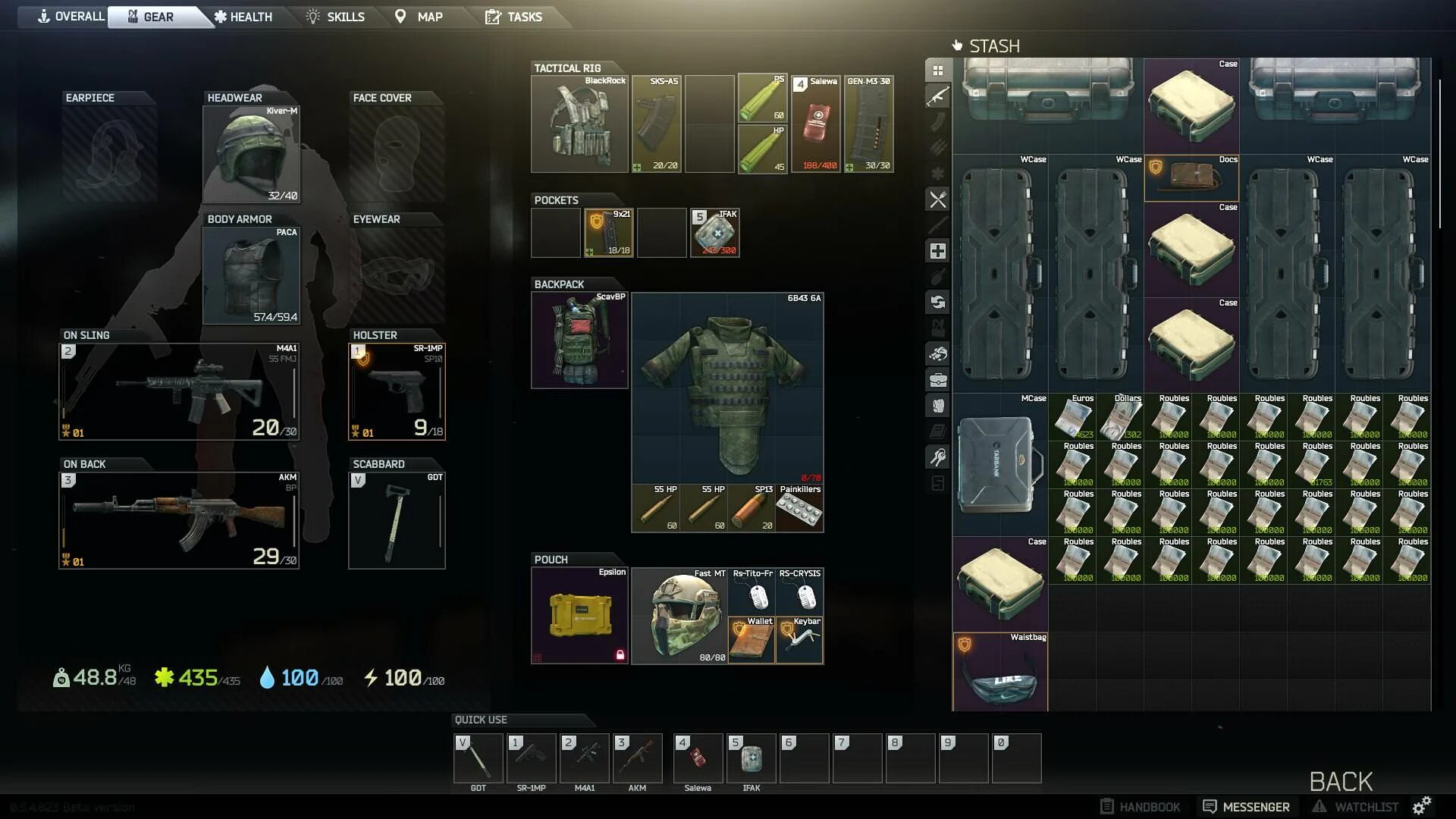 Install eft