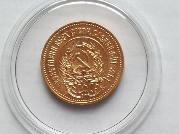 Монета 59. Монета 59. Китайская монета феншуй монета счастья. Золотой том пушкина 1999 года выпускникам. Монета 59.