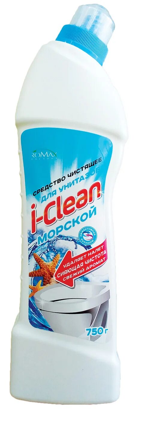 Средство для туалета Toilet clean 750мл. ROMAX средство для чистки унитазов i-clean Лаванда, 750 гр. Чистящее средство для унитаза "AXMA" MAXICLEAN 1кг. Средство для унитаза белорусское. Средства для туалета отзывы