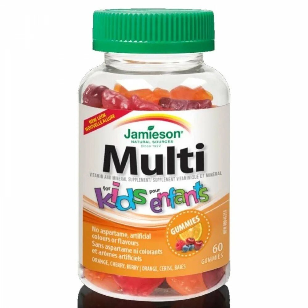Gummies витамины турецкий. Витамины для детей. Мультивитамины для детей. Жевательные витамины для детей.