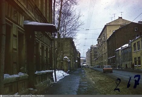 Московская косая