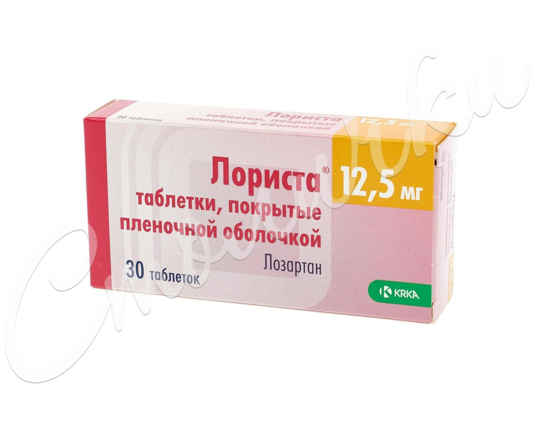 Лориста 12.5 мг. Лекарство лориста 12.5мг 30 таблетки. Лориста-н 50/12.5мг 30. Лориста н 12.5 мг купить