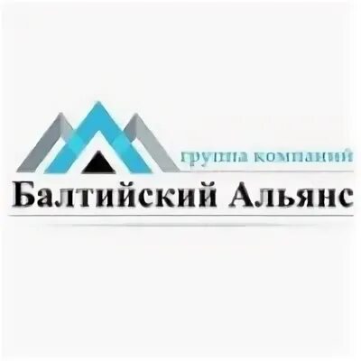 Группа компаний адрес