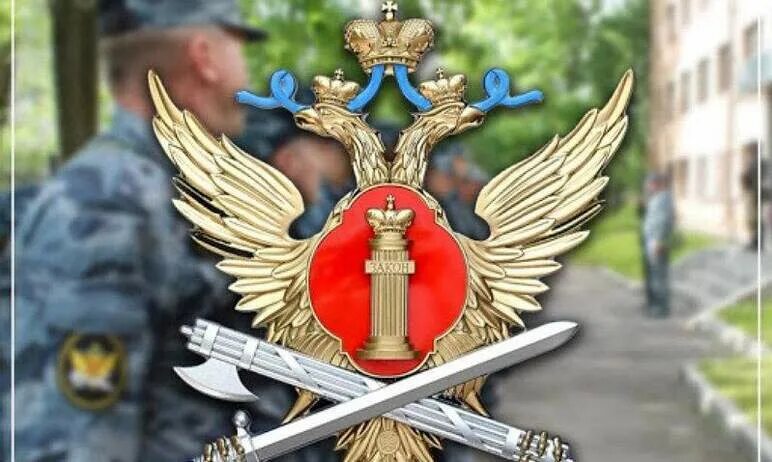 День оперативного работника уголовно исполнительной системы. Оперативный работник уис. с днем оперативного работника уис. поздравление с днем оперативного работника. работники уголовно-исполнительной системы.