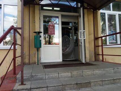 Могилев крупская