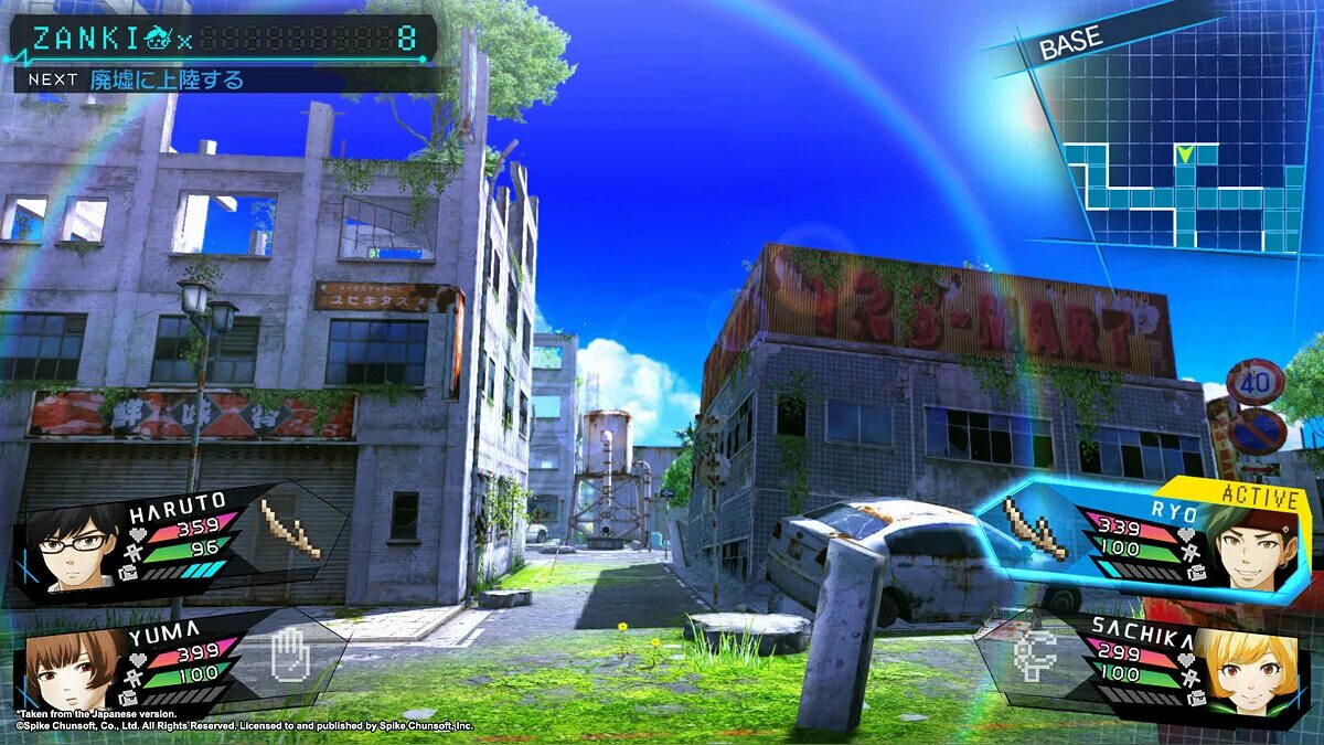 Last zero. Zanki zero. zanki zero: last beginning. игра zenki zero last beginning. zanki zero: last beginning ыршпфифту.