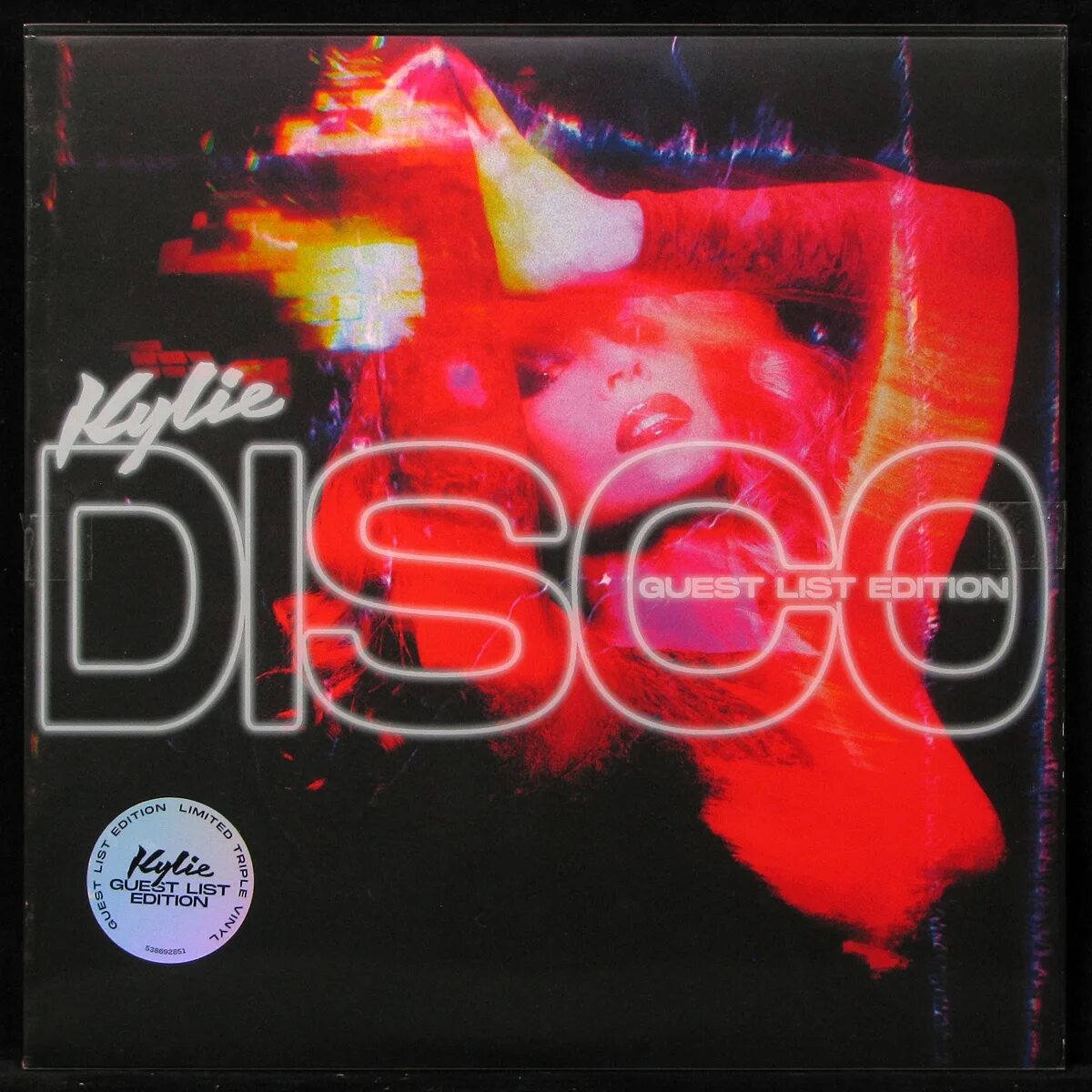Kylie disco. Kylie Minogue - Disco (Guest list Edition) 3 LP'S. Kylie - Disco (Guest list Edition) LP 1. Kylie Minogue Step back in time LP.