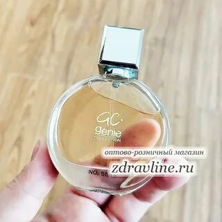 Шанс 25