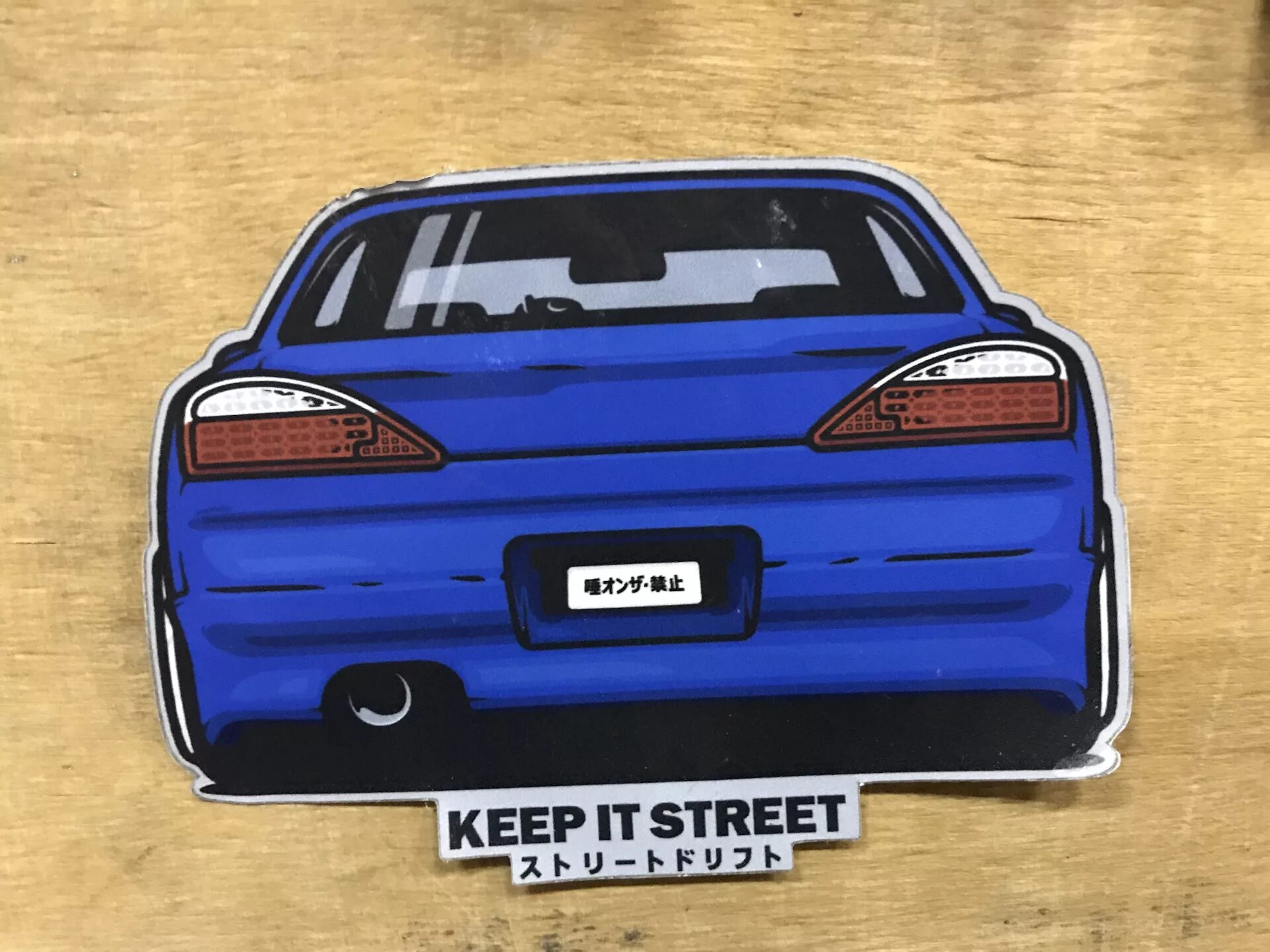 Keep is street. Keep it street стилов. Keep is street. Keep it street стикеры. Keep it street стикеры.