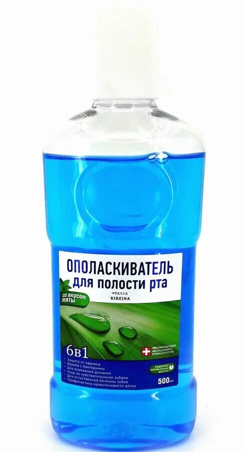 Ополаскиватель для рта 500 мл. Ополаскиватель для полости рта Kireina 500 мл. Ополаскиватель для полости рта Kireina 1000 мл ГК "И.С. лаборатория". Ополаскиватель для полости рта Kireina 1000мл. Ополаскиватель для полости рта orodent 500 мл.