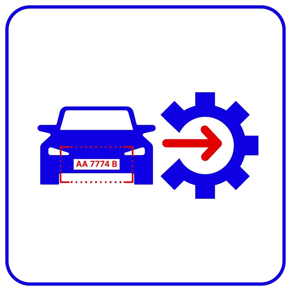 Trassir auto. Autotrassir. autotrassir hw. распознавание номеров трассир. дссл (трассир.