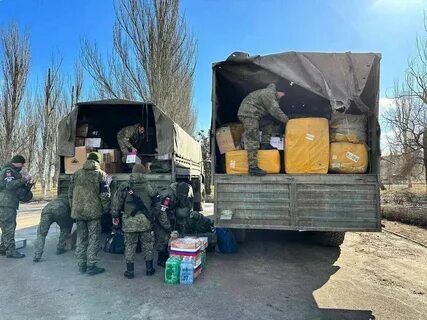 Гуманитарная помощь фронту