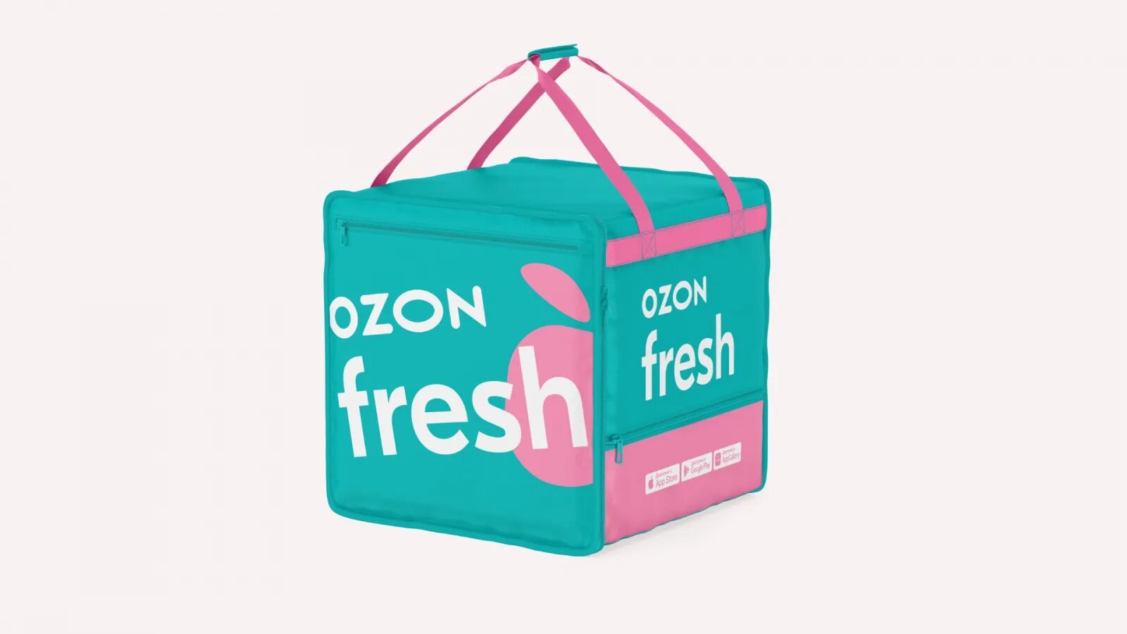 Озон Фреш. Озон Фреш лого. OZON Express логотип. Озон ребрендинг. Ozon helper