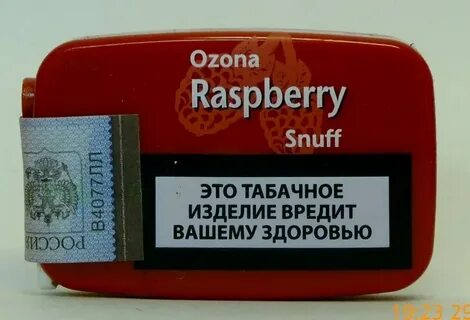 Снафф игра
