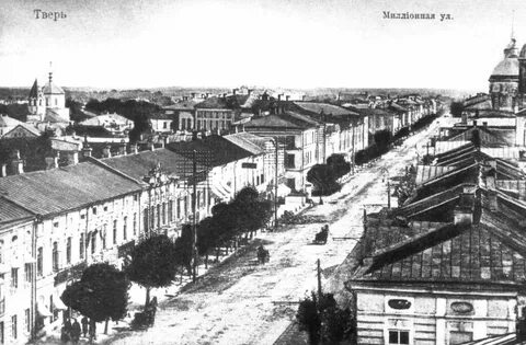 Тверь 20 сентября