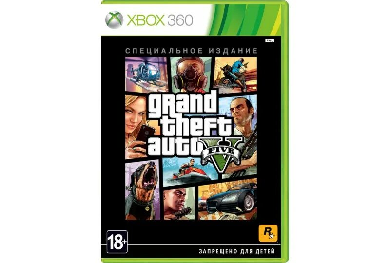 GTA 5 Xbox 360. ГТА 4 на Икс бокс 360. ГТА 5 на Икс бокс 360. ГТА 5 на иксбоксе 360. Игра на xbox 360 гта