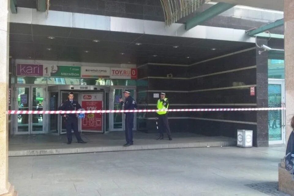 Террор в тц