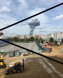 Грохот взрыва