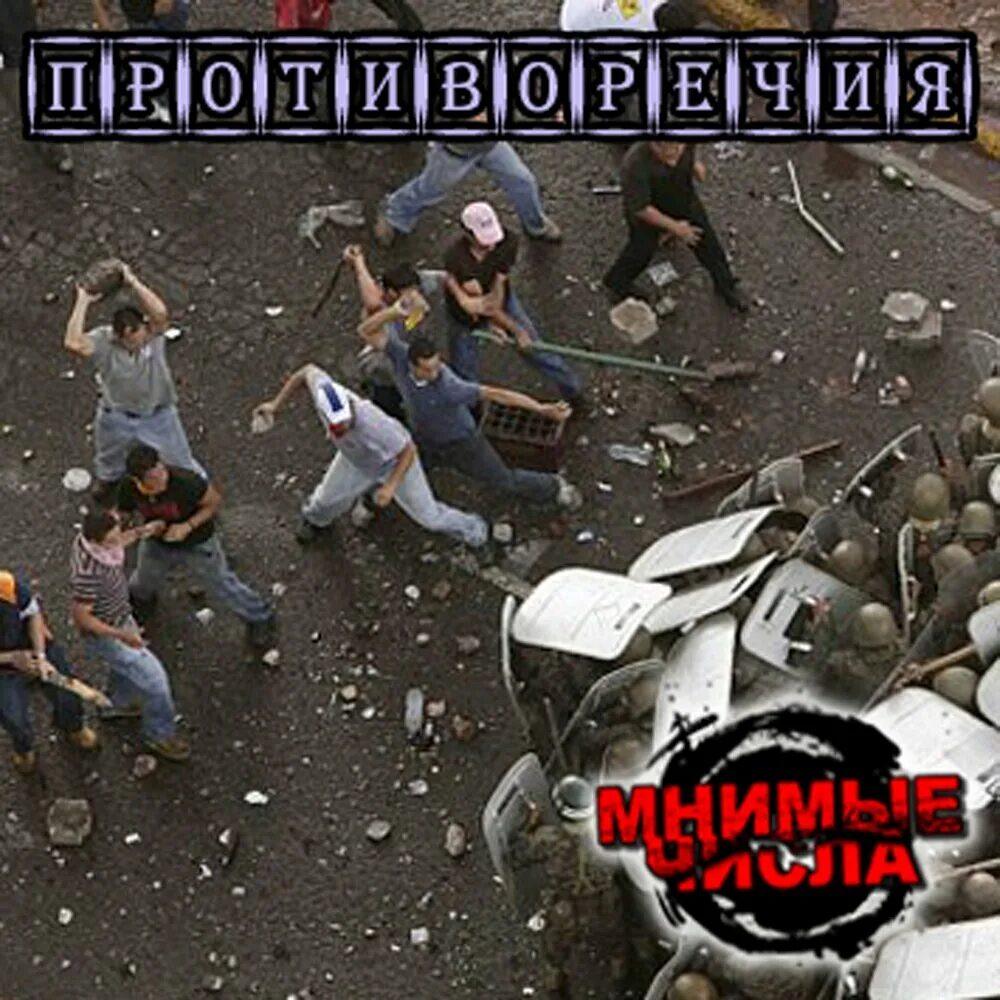 Будни число. Будни число. Будни число. Существительные в родительном падеже множественного числа. Родительный падеж множественного числа.