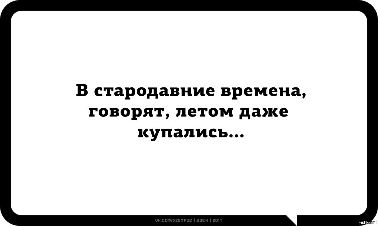 Сказать что это будет похоже. Он был грациозен отважен и чертовски обаятелен одним словом пьян. Шотландские поговорки. Как говорят шотландцы пошли дурака за скотчем. Шотландская пословица.