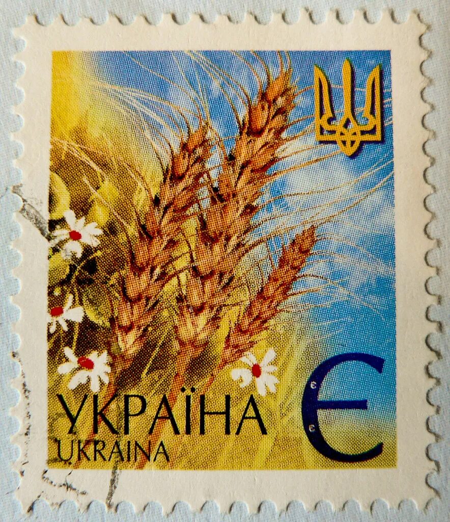 Зелёная марка настойка ассортимент. Одна пшеничная марка 24. Одна пшеничная марка. Две пшеничные марки. Марка почтовая пшеница.