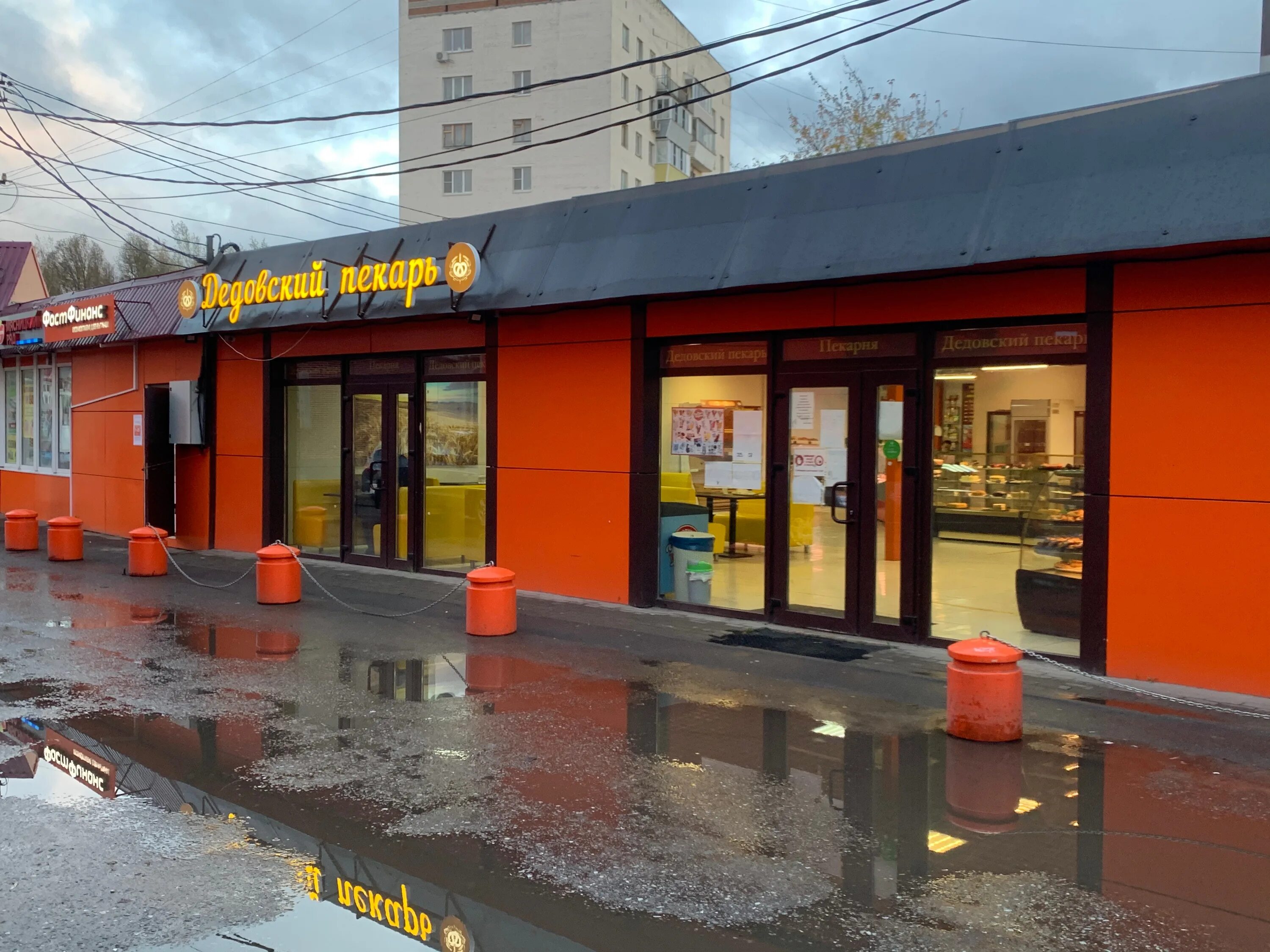 дедовский пекарь красногорск. дедовский пекарь магазин. дедовский пекарь митино. дедовский пекарь торты. дедовский пекарь истра.