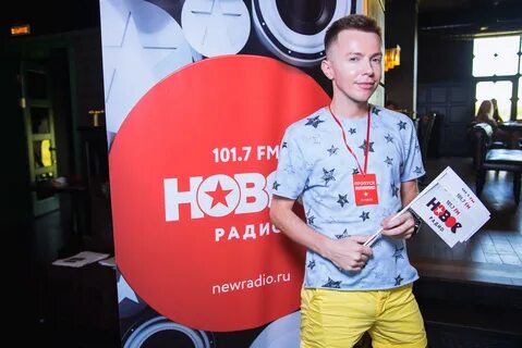 Новое радио топ недели
