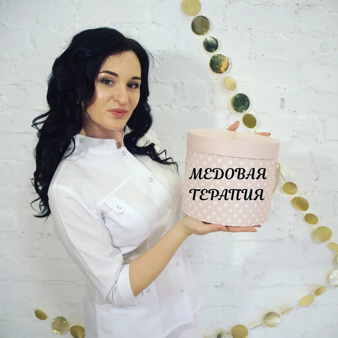 Шугаринг волгоград. Ковалева волгоград. эпилание.