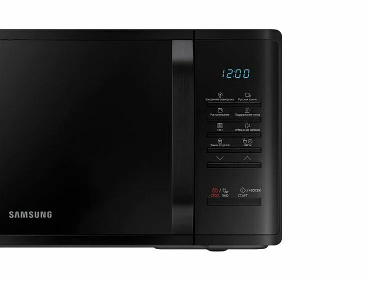 Микроволновка самсунг часы. Samsung mc28h5013aw. Микроволновая печь Samsung ms23k3513ak. Микроволновая печь Samsung mg23k3515ak BW. Samsung ms23k3513ak/ol.