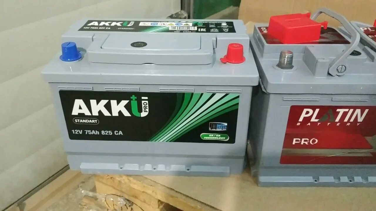 Турецкие аккумуляторы для авто отзывы. Турецкий аккумулятор для автомобиля. Аккумулятор inci aku 60ач. Inci akü аккумулятор 60. Акб platin pro asia 40ah о.