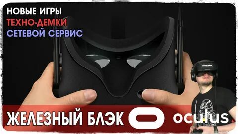 Игровой tecno