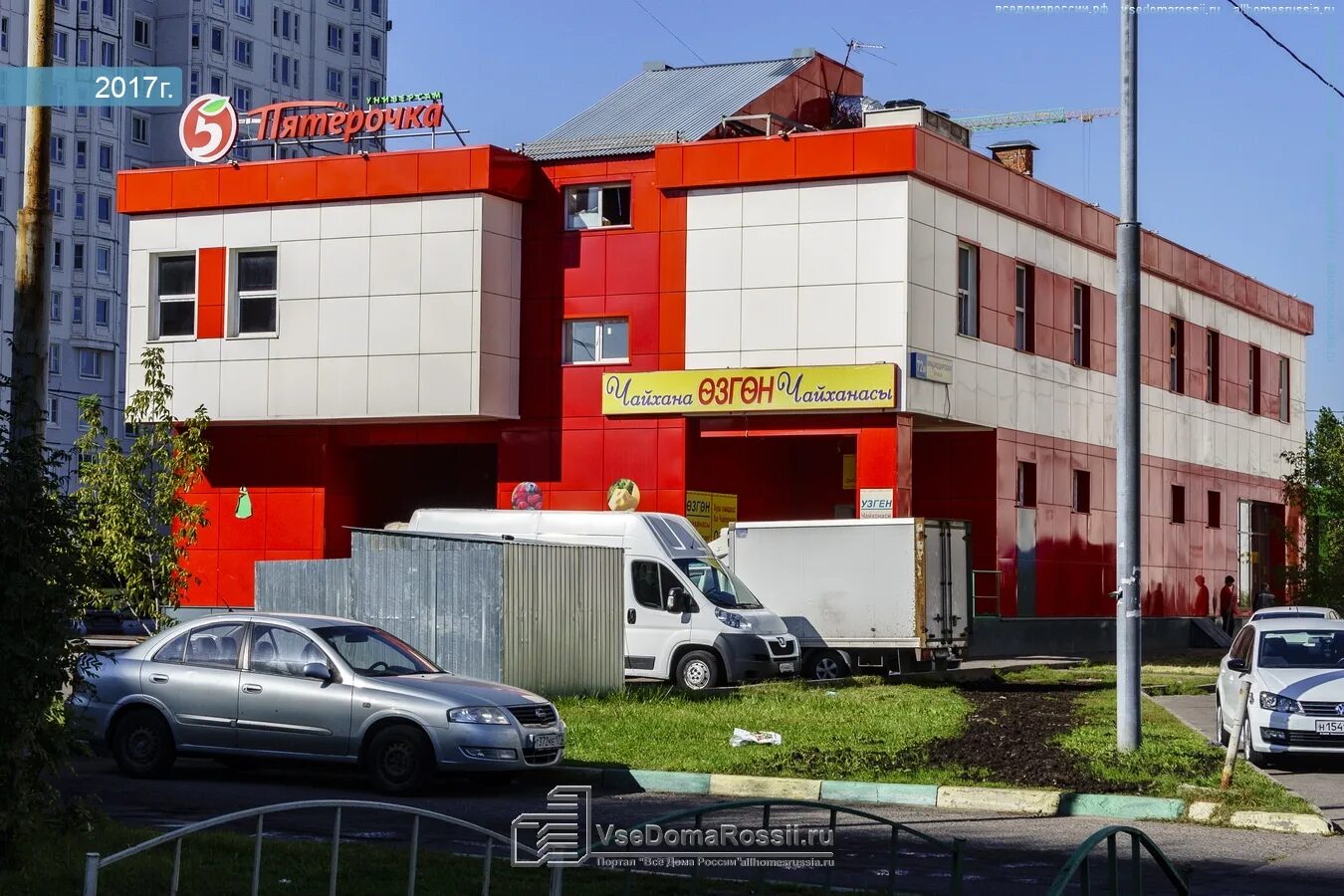 Москва, 2-х комнатная квартира, ул. Краснодарская д.72 к3, 8700000 руб.