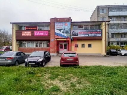 Идея рыбинск