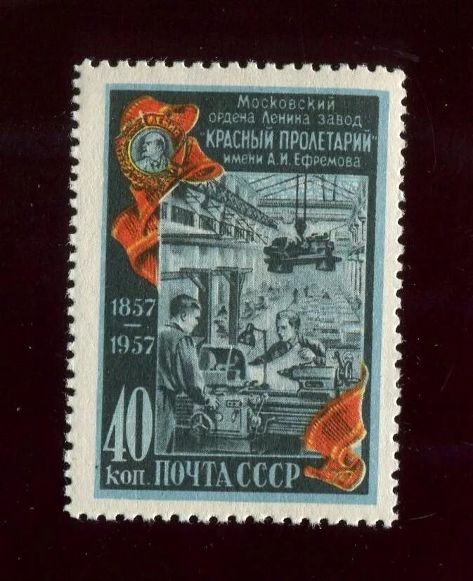 Великая октябрьская социалистическая революция 1917. Кинотеатр пролетарий воронеж. Его величество рабочий. Плакаты большевиков 1917. Пролетарий из самых.