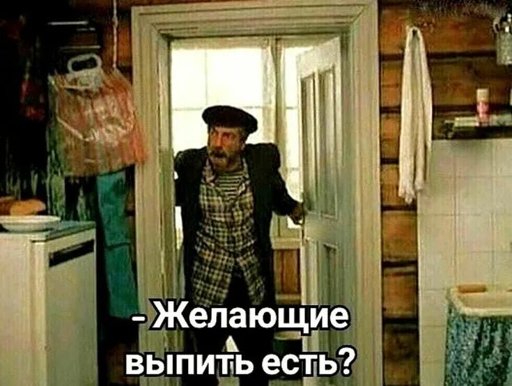 Моя реакция. Страшную весть я принес в ваш дом. Гонца принесшего плохую весть казнили. Плохие вести принес я. Плохие вести принес я.