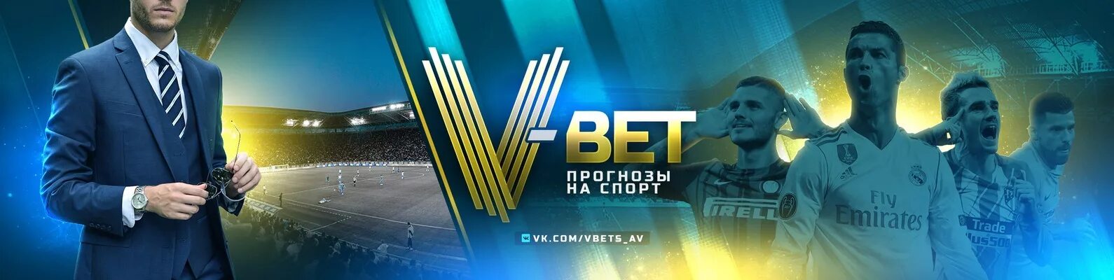 Сайт прогнозов с высокой проходимостью