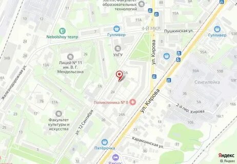 Пенсионный фонд ульяновск корюкина телефон