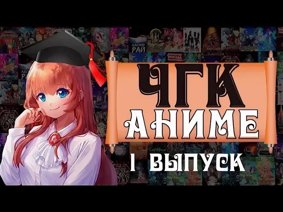 Становясь волшебницей anilibria tv. Magical girl illya. Становясь волшебницей anilibria tv. Момоджи хиераги становясь волшебницей. Мадока магика субтитры.