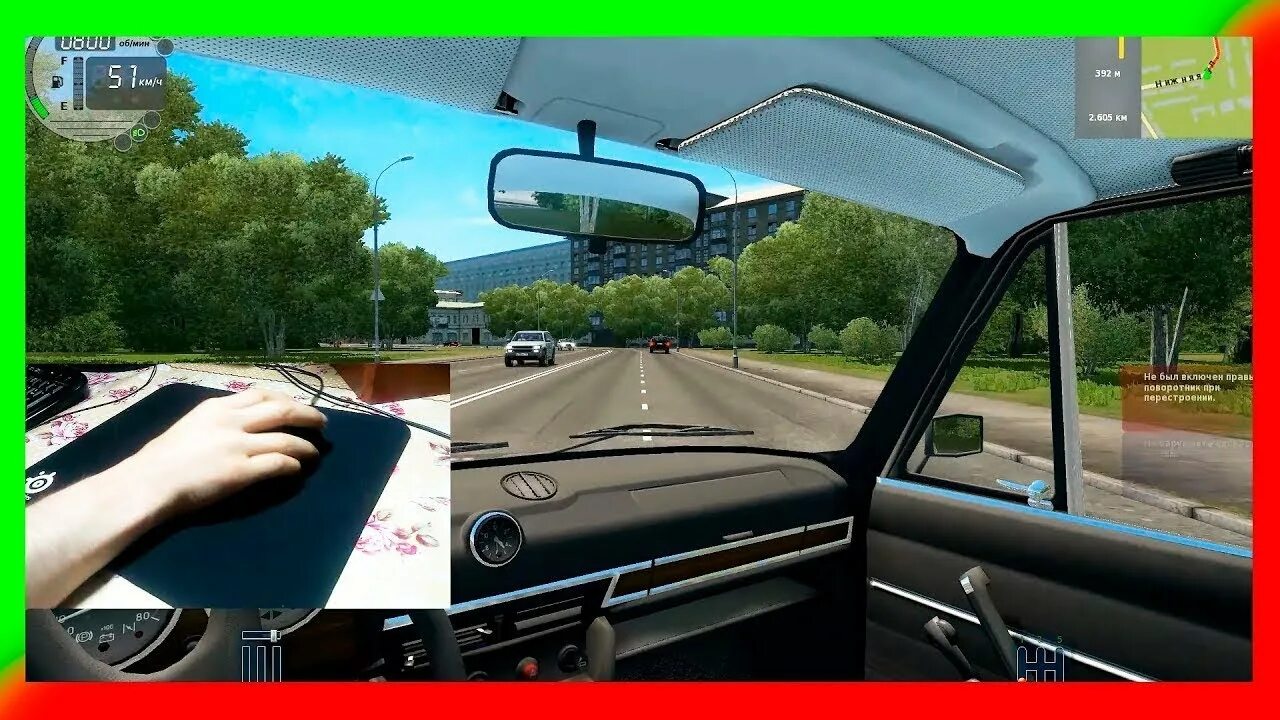 Руль для Сити кар драйвинг. City car Driving управление. City car Driving управление мышкой. Игровой руль для City car Driving.