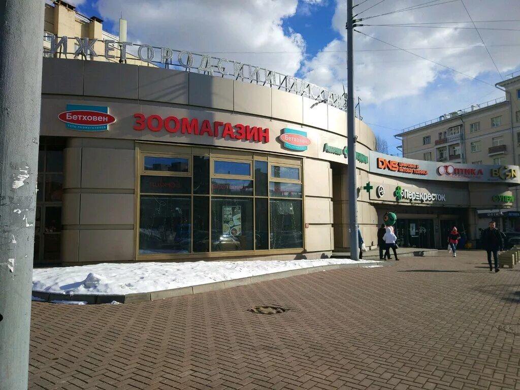 Nicepricecafe, кафе, Пятницкая ул., 54, стр. 2, Москва, Россия - Яндекс.Карты