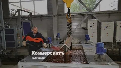 Завод некст