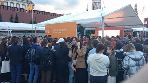 Книжная ярмарка на площади