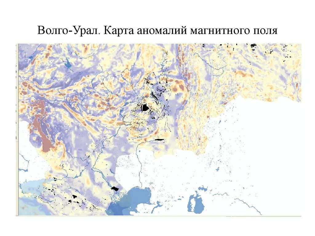 Примеры магнитных аномалий в россии. Карта аномального магнитного поля. Карта аномального магнитного поля России. Карта магнитных аномалий. Сибирская магнитная аномалия на карте.