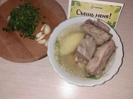 Бухлер с картошкой рецепт