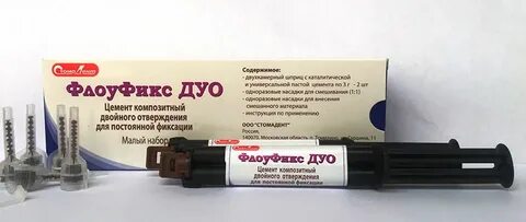 Композитный цемент для фиксации коронок