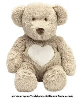 Игрушки teddy
