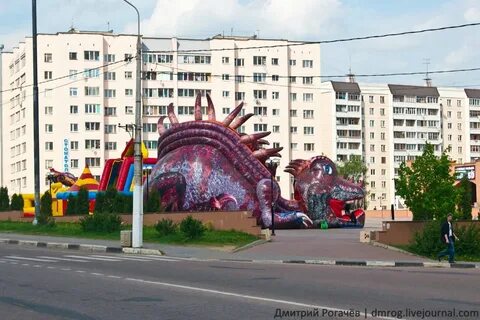 Истра размер