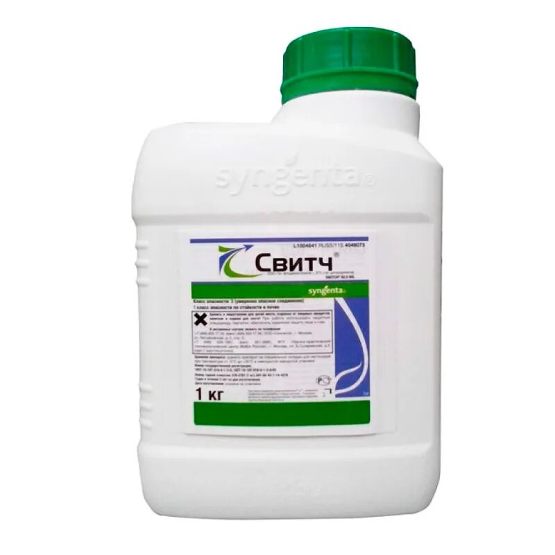 Альто-4 фунгициды. Сроки ожидания препарата квадрис. Купроксат фунгицид. Фунгицид широко. Дискор амп.