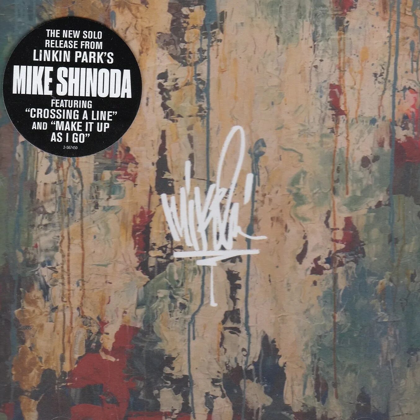 Post traumatic. Майк Шинода Post traumatic. Mike Shinoda - Post traumatic (2018). Post-traumatic recover. Майк Шинода первый альбом.