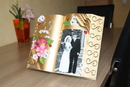 Что можно подарить родителям на 25